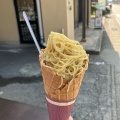 実際訪問したユーザーが直接撮影して投稿した貝沢町和菓子芳房堂の写真