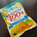 実際訪問したユーザーが直接撮影して投稿した北砂菓子 / 駄菓子おかしのまちおか 砂町銀座店の写真