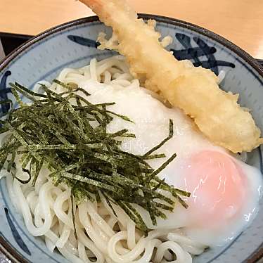 金比羅製麺 吹田岸部店のundefinedに実際訪問訪問したユーザーunknownさんが新しく投稿した新着口コミの写真