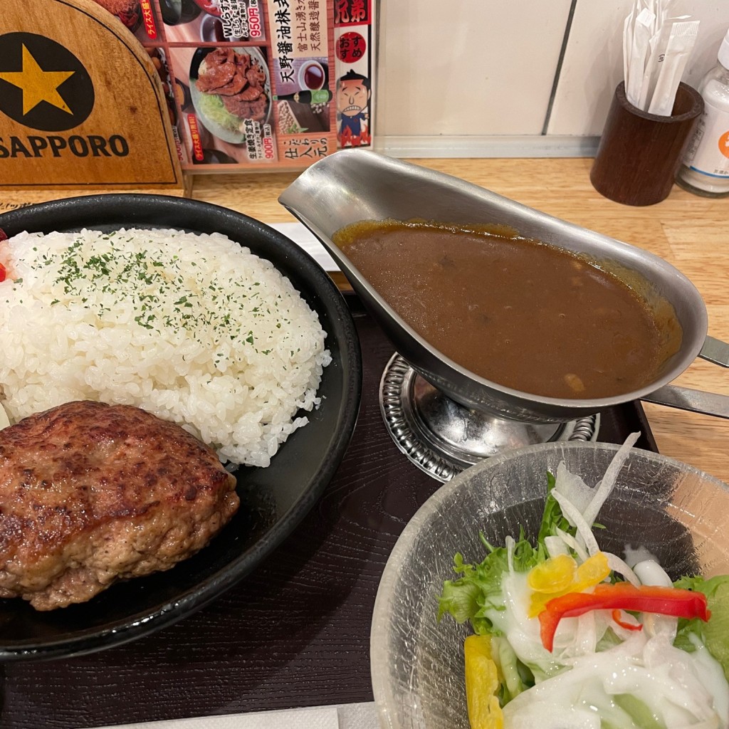 ユーザーが投稿したハンバーグカレーの写真 - 実際訪問したユーザーが直接撮影して投稿した黒金町定食屋大衆食堂 イマさん アスティ静岡店の写真