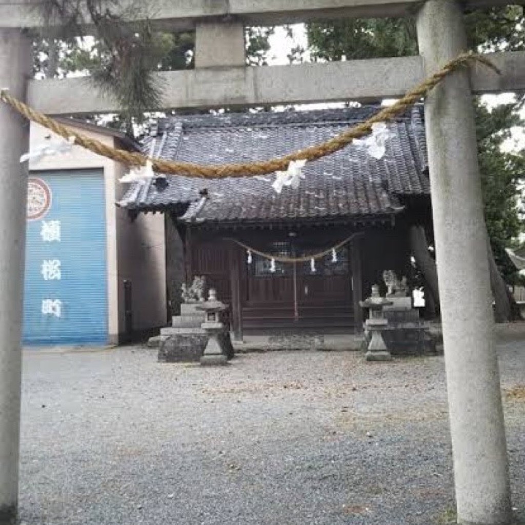 実際訪問したユーザーが直接撮影して投稿した篠ケ瀬町神社八柱神社の写真