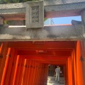 実際訪問したユーザーが直接撮影して投稿した上川端町神社櫛田神社の写真