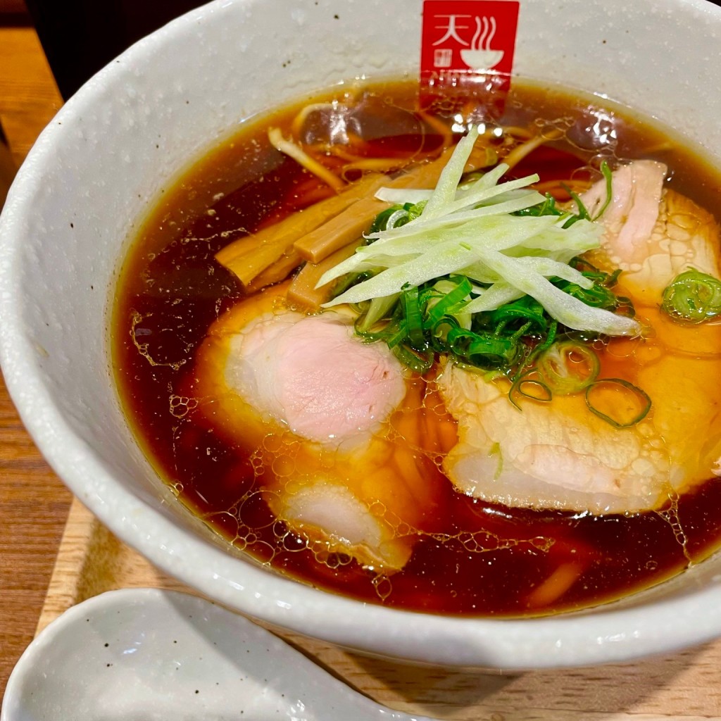 ラインモさんが投稿した本田ラーメン / つけ麺のお店麺処 天川/アマカワの写真