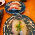 金目鯛の握り寿司 - 実際訪問したユーザーが直接撮影して投稿した小俣町湯田寿司くるくる寿司伊勢っ子の写真のメニュー情報