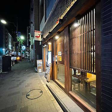 DaiKawaiさんが投稿した赤坂四川料理のお店四川担々麺 赤い鯨/シセンタンタンメン アカイクジラの写真