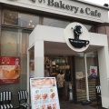 実際訪問したユーザーが直接撮影して投稿した恵比寿カフェ俺のBakery&Cafe 恵比寿の写真