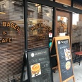 実際訪問したユーザーが直接撮影して投稿した宮本町デザート / ベーカリーHIGU BAGEL&CAFEの写真