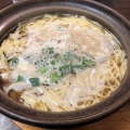 実際訪問したユーザーが直接撮影して投稿した原町ラーメン / つけ麺すさき駅前食堂の写真