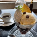 実際訪問したユーザーが直接撮影して投稿した上柚木カフェnao cafeの写真