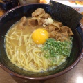 実際訪問したユーザーが直接撮影して投稿した横川ラーメン / つけ麺豚蔵の写真