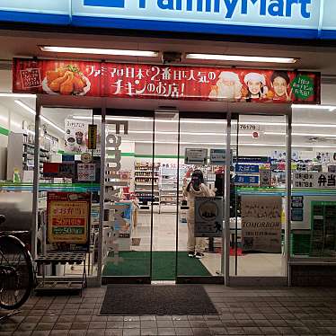 実際訪問したユーザーが直接撮影して投稿した諸江町コンビニエンスストアファミリーマート 金沢諸江町店の写真