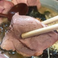 実際訪問したユーザーが直接撮影して投稿した万町ラーメン専門店壱発ラーメン 八王子本店の写真