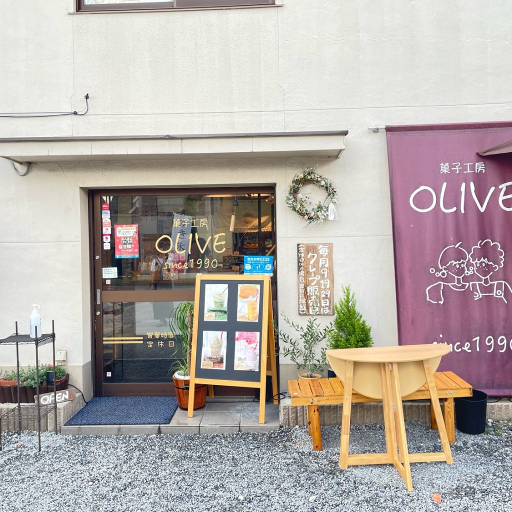 実際訪問したユーザーが直接撮影して投稿した天満スイーツ菓子工房 OLIVEの写真