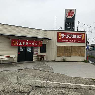 ラーメンショップ椿 上彦川戸店のundefinedに実際訪問訪問したユーザーunknownさんが新しく投稿した新着口コミの写真