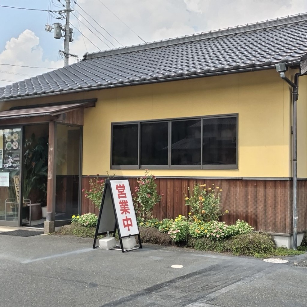 実際訪問したユーザーが直接撮影して投稿した宿ラーメン / つけ麺らーめん 夢民の写真