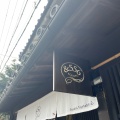 実際訪問したユーザーが直接撮影して投稿した龍野町川原町寿司スシ&ベジタブル 心の写真