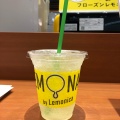 実際訪問したユーザーが直接撮影して投稿した新別府町カフェLEMONEDA BY Lemonica イオンモール宮崎店の写真