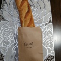 実際訪問したユーザーが直接撮影して投稿した東野町ベーカリー手作りパン工房 バーゼルの写真