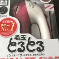 実際訪問したユーザーが直接撮影して投稿した那加萱場町家電量販店ジョーシン 各務原イオンモール店の写真