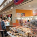 実際訪問したユーザーが直接撮影して投稿した相楽台お弁当オリジン弁当 イオン高の原店の写真