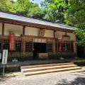 実際訪問したユーザーが直接撮影して投稿した殿町神社本居宣長ノ宮の写真