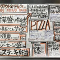 実際訪問したユーザーが直接撮影して投稿した難波中ピザbake pizza nfc tekkenの写真
