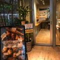 実際訪問したユーザーが直接撮影して投稿した南久宝寺町ベーカリーBoulangerie Le Cielの写真