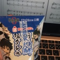 実際訪問したユーザーが直接撮影して投稿した栄町コンビニエンスストアローソン 江古田駅北口の写真