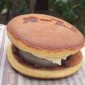 DORAYAKI - 実際訪問したユーザーが直接撮影して投稿した上目黒カフェOPEN NAKAMEGUROの写真のメニュー情報