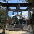 実際訪問したユーザーが直接撮影して投稿した祇園神社大年神社の写真