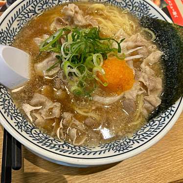 丸源ラーメン 尼崎アマドゥ店のundefinedに実際訪問訪問したユーザーunknownさんが新しく投稿した新着口コミの写真