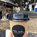 実際訪問したユーザーが直接撮影して投稿した宮内カフェicho cafeの写真