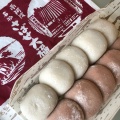 実際訪問したユーザーが直接撮影して投稿した浅川和菓子さばせ大福の写真