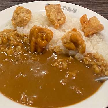 実際訪問したユーザーが直接撮影して投稿した本町カレーカレーハウスCoCo壱番屋 中区本町店の写真