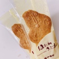 実際訪問したユーザーが直接撮影して投稿した藤久保和菓子十万石 三芳店の写真