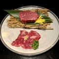 実際訪問したユーザーが直接撮影して投稿した原町田焼肉焼肉 Meat itの写真