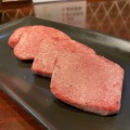 実際訪問したユーザーが直接撮影して投稿した道玄坂焼肉焼肉ホルモン 新井屋 渋谷の写真