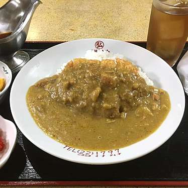 実際訪問したユーザーが直接撮影して投稿した星川定食屋まるこうの写真