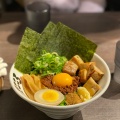 実際訪問したユーザーが直接撮影して投稿した日吉本町ラーメン / つけ麺麺屋こころ 日吉店の写真