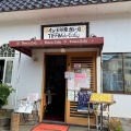 実際訪問したユーザーが直接撮影して投稿した能ヶ谷インドカレーTIFFIN de CoCo 鶴川平和台店の写真