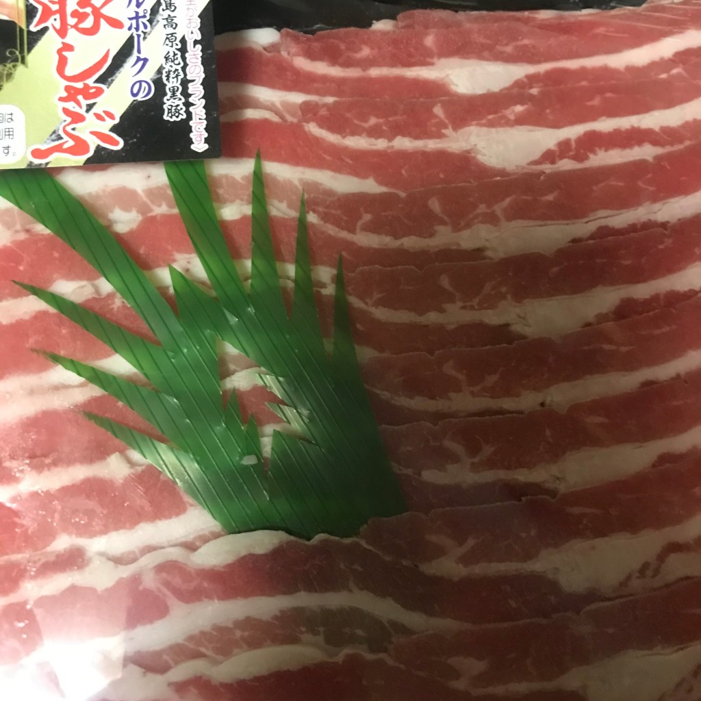 ユーザーが投稿したクロブタノヤカタの写真 - 実際訪問したユーザーが直接撮影して投稿した霧島永水肉料理黒豚の館の写真