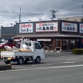 実際訪問したユーザーが直接撮影して投稿した並木うどん丸亀製麺 郡山店の写真