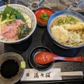 ネギトロ丼 - 実際訪問したユーザーが直接撮影して投稿した友江そばそば処 福そば 陽明店の写真のメニュー情報