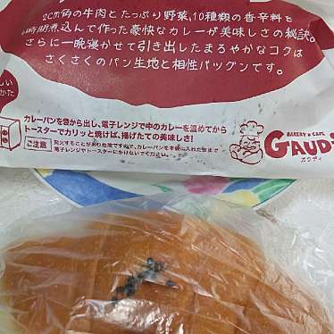 実際訪問したユーザーが直接撮影して投稿した鳳東町ベーカリーBAKERY&CAFE GAUDI  おおとりウイングス店の写真