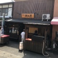 実際訪問したユーザーが直接撮影して投稿した八幡高坊和食 / 日本料理朝日屋の写真