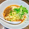 実際訪問したユーザーが直接撮影して投稿した南池袋ラーメン / つけ麺六坊担担面の写真