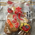 実際訪問したユーザーが直接撮影して投稿した筑波ケーキ王様のお菓子ランド熊谷店の写真