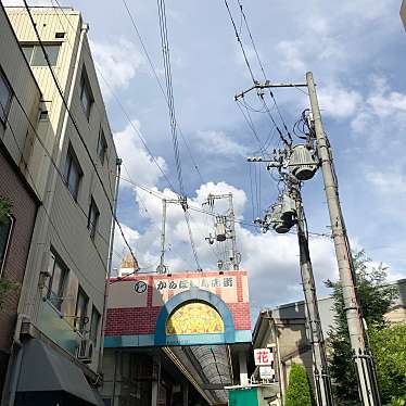 実際訪問したユーザーが直接撮影して投稿した谷町商店街空堀商店街の写真