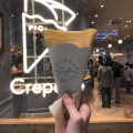 実際訪問したユーザーが直接撮影して投稿した西中野スイーツGELATO PIQUE CAFE 三井アウトレットパーク 北陸小矢部店の写真