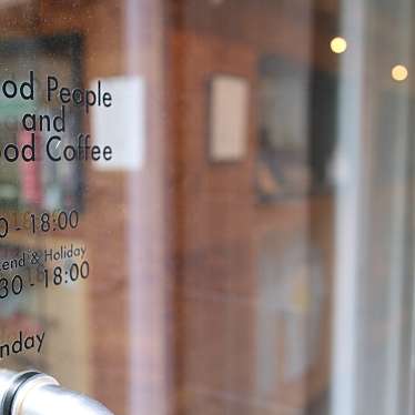 azusa_mさんが投稿した東山コーヒー専門店のお店Good People &amp; Good Coffee/グッドピープル アンド グッドコーヒーの写真